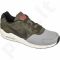 Sportiniai bateliai  Nike Sportswear Air Max Guile M 916768-002