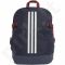 Kuprinė Adidas BP Power IV M DZ9438