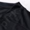 Marškinėliai treniruotėms Adidas Stronger Short Sleeve Tee M S00056