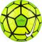 Futbolo kamuolys Nike Pitch SC2790-336