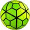 Futbolo kamuolys Nike Pitch SC2790-336
