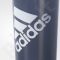 Gertuvė  Adidas Performance Bottle 0,5l BR6782