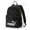 Kuprinė Puma Phase Backpack 075487 01