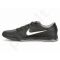 Batai NIKE CIRCUIT TRAINER II