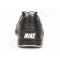 Batai NIKE CIRCUIT TRAINER II