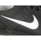Batai NIKE CIRCUIT TRAINER II