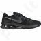 Sportiniai batai  Nike Reax Light Speed M 807194-004