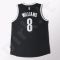 Marškinėliai krepšiniui Adidas Swingman Brooklyn Nets Deron Williams M A45700