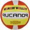 Kamuolys paplūdimio tinkliniui Rucanor Beach Volley 29544-06