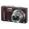 Fotoaparatas Panasonic DMC-TZ20EP-T