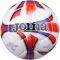 Futbolo kamuolys Joma Dali Soccer Ball 400083 600 4