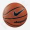Krepšinio kamuolys Nike Dominate BB0361-801