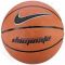 Krepšinio kamuolys Nike Dominate BB0361-801