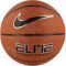 Krepšinio kamuolys Nike Elite Tournament 8-Panel BB0401-801