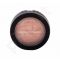 Makeup Revolution London Revolution PRO, Skin Finish, skaistinanti priemonė moterims, 11pc, (Warm Glow)