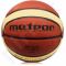 Krepšinio kamuolys Meteor Professional 6
