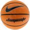 Krepšinio kamuolys Nike Dominate 6 BB0360-801