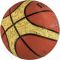 Krepšinio kamuolys Molten Libertria brązowo-geltona B7T2000-TI