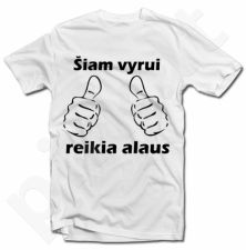 Marškinėliai "Reikia alaus"