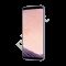 Samsung Galaxy S8 G950F 64GB Orchid Grey